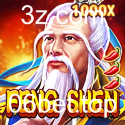 Explorando o Universo de FengShen: Um Guia Completo